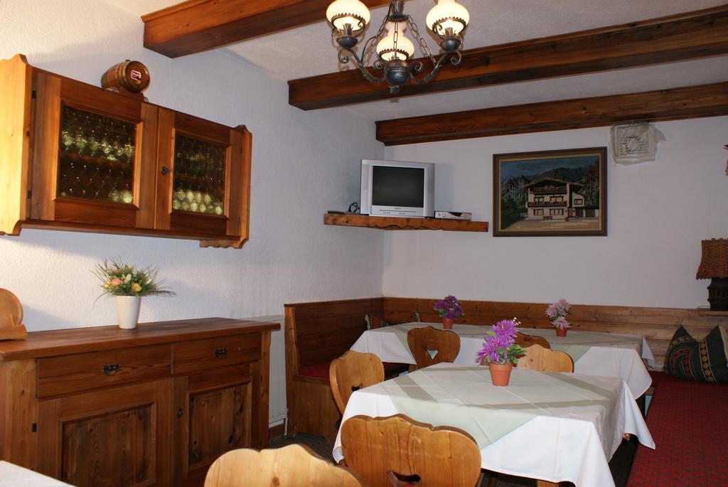 Ferienhaus Waldesruh Sautens Zewnętrze zdjęcie